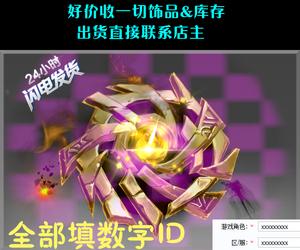 江南体育平台 - 官方正版竞彩APP注册即送88元专业足球篮球投注平台2023江南大学体育运动委员会（扩大）会议召开